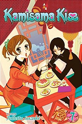 Kamisama Kiss, Vol. 7-..