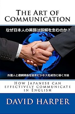 The Art Of Communication-..