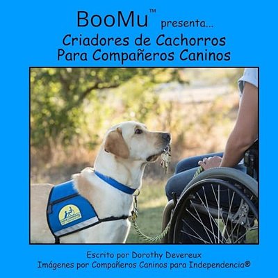 Boomu Presenta... Criadores De Cachorros Para Companeros Caninos-..