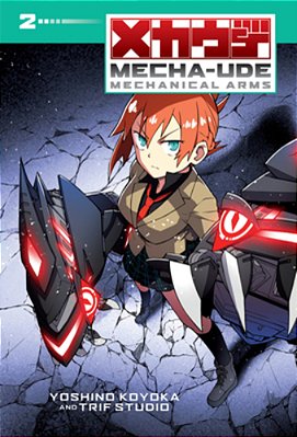 Mecha-Ude: Mechanical Arms (Volume 2)-..