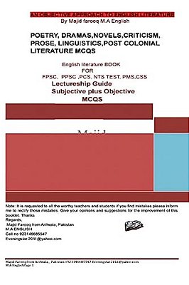 A Superb Book Of English Literature Subjective Plus Objective: English Literature-..