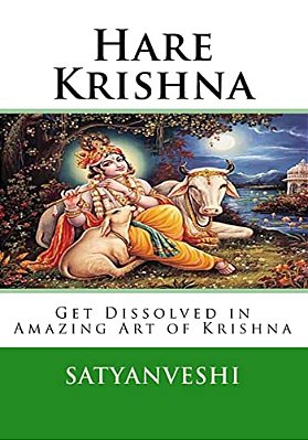 Hare Krishna: Get Dissolved In Amazing Krishna Art-..