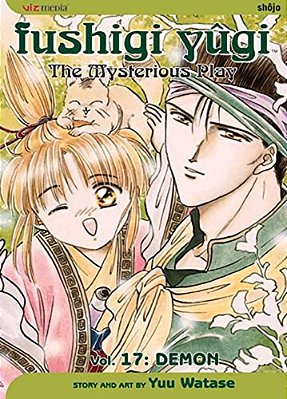Fushigi Yûgi, Vol. 17-..