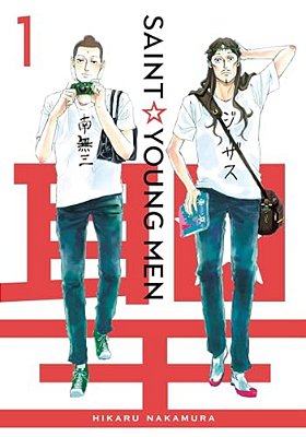 Saint Young Men Omnibus 1 (Vol. 1-2)-..