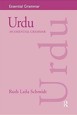 Urdu: An Essential Grammar-..
