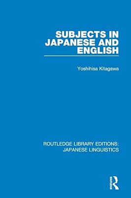 Subjects In Japanese And English-..