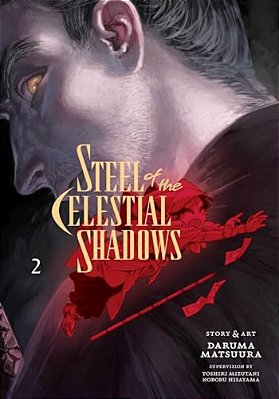 Steel Of The Celestial Shadows, Vol. 2-..