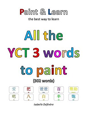 All The Yct 3 Words To Paint-..