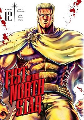 Fist Of The North Star, Vol. 12-..