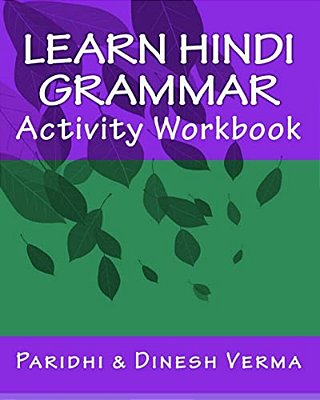 Learn Hindi Grammar Activity Workbook-..