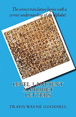 Level 1 Ancient Alphabet Letters-..