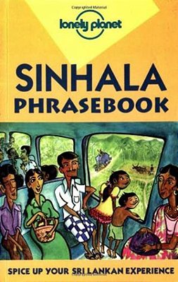 Sinhala Phrasebook - Second Edition-..