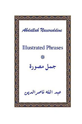 Illustrated Phrases-..