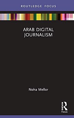 Arab Digital Journalism-..