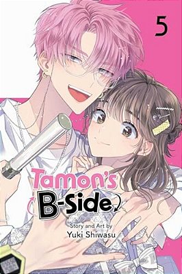 Tamon's B-Side, Vol. 5-..