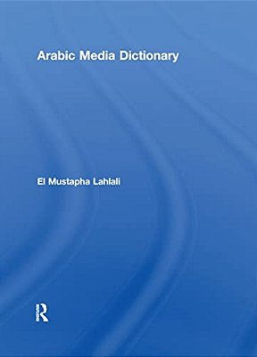 Arabic Media Dictionary-..