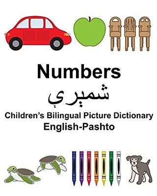 English-Pashto Numbers Children's Bilingual Picture Dictionary-..