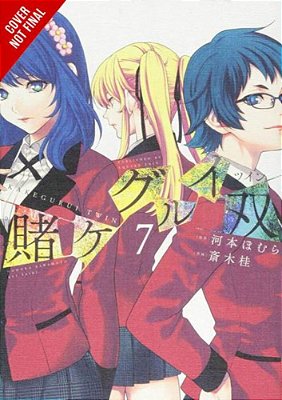 Kakegurui Twin, Vol. 7-..