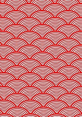 Japanese Kanji Practice Paper Notebook: 130 Sheets, Asian Calligraphy, Red Geometric Artwork-..