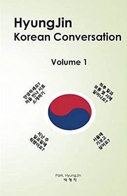 Hyungjin Korean Conversation-..