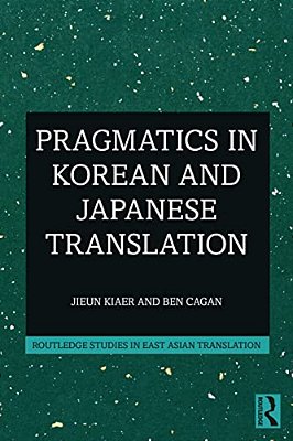 Pragmatics In Korean And Japanese Translation-..