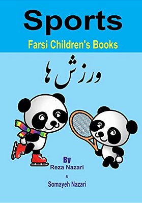 Farsi Children's Books: Sports-..