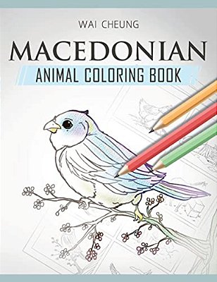 Macedonian Animal Coloring Book-..