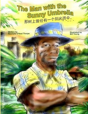 The Man With The Sunny Umbrella Chinese Edition: Mandarin Chinese Edition-..
