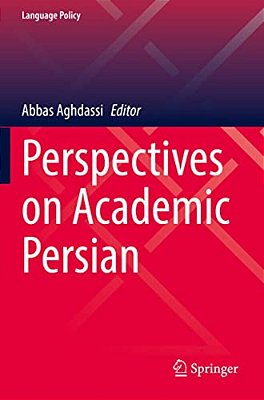 Perspectives On Academic Persian-..