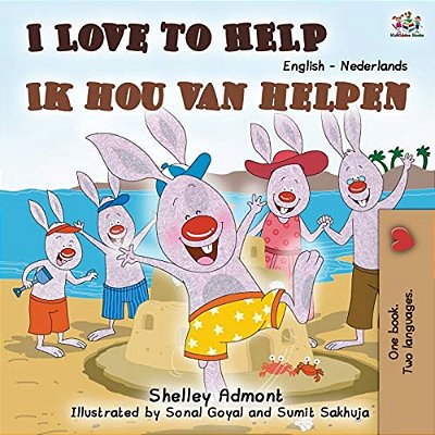 I Love To Help (English Dutch Bilingual Book)-..