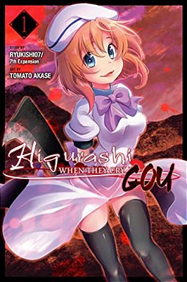 Higurashi When They Cry: Gou, Vol. 1: Volume 1-..