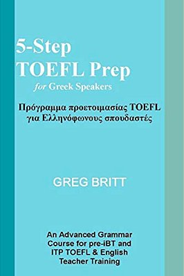 5-Step TOEFL Prep For Greek Speakers-..