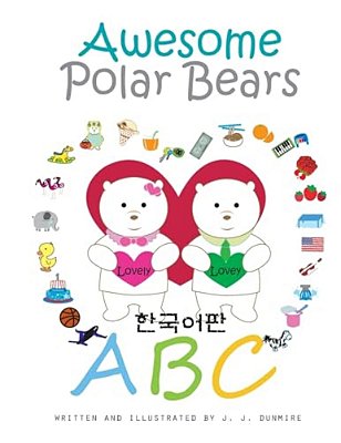 Awesome Polar Bears: Abc (Korean Edition)-..