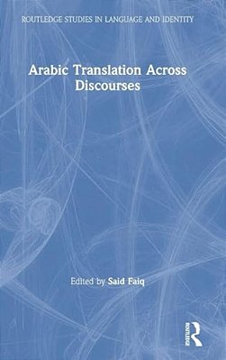Arabic Translation Across Discourses-..