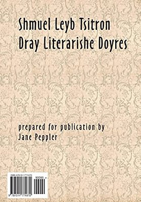 Dray Literarishe Doyres-..