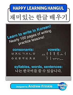 Happy Learning Hangul-..