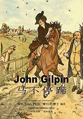 John Gilpin (Simplified Chinese): 06 Paperback B&w-..
