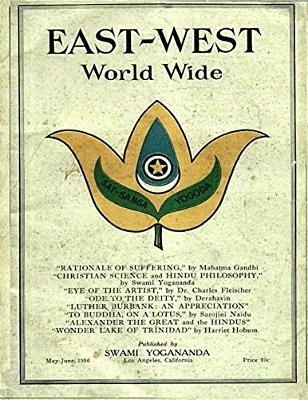 East-West 1926: May - June-..