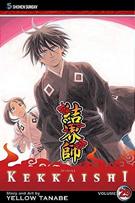 Kekkaishi, Vol. 29-..
