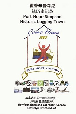 Port Hope Simpson Historic Logging Town: Newfoundland And Labrador, Canada-..