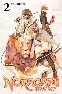 Noragami: Stray God 2-..
