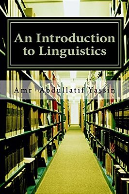 An Introduction To Linguistics-..