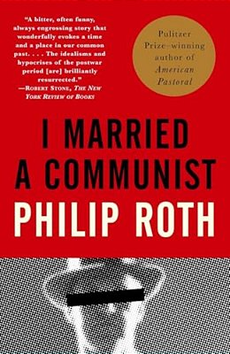 I Married A Communist-..