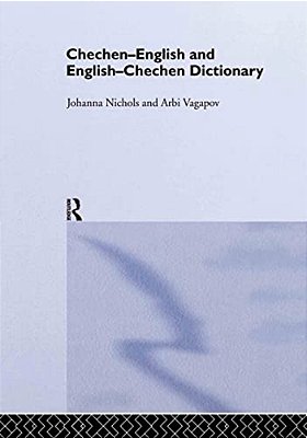 Chechen-English And English-Chechen Dictionary-..