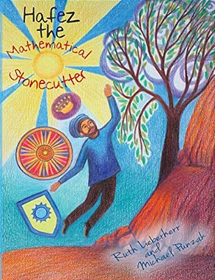 Hafez The Mathematical Stonecutter-..