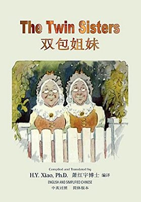 The Twin Sisters (Simplified Chinese): 06 Paperback Color-..