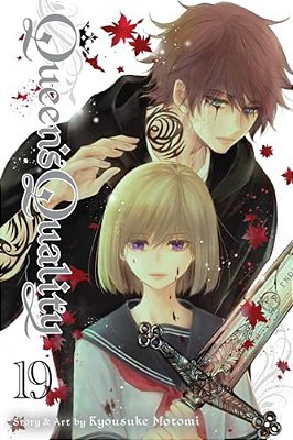 Queen's Quality, Vol. 19-..