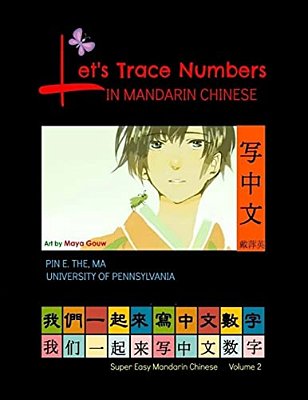 Let's Trace Numbers In Mandarin Chinese-..