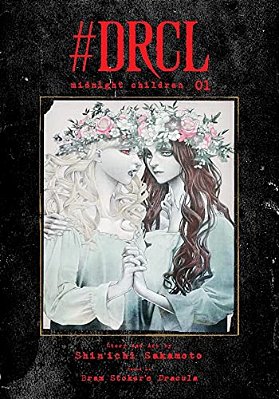 #Drcl Midnight Children, Vol. 1-..