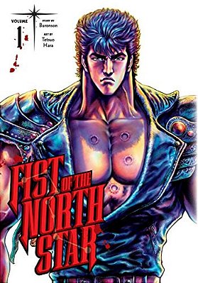 Fist Of The North Star, Vol. 1-..